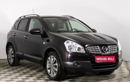 Nissan Qashqai, 2009 год, 1 199 000 рублей, 3 фотография