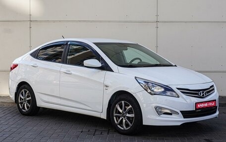 Hyundai Solaris II рестайлинг, 2016 год, 1 095 000 рублей, 1 фотография