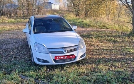 Opel Astra H, 2012 год, 420 000 рублей, 4 фотография