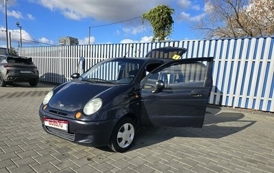 Daewoo Matiz I, 2007 год, 280 000 рублей, 1 фотография