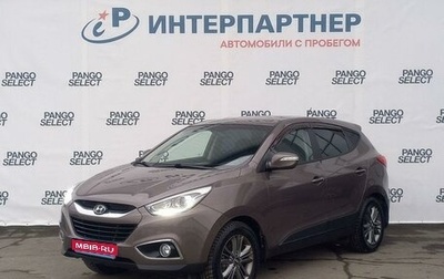 Hyundai ix35 I рестайлинг, 2014 год, 1 605 000 рублей, 1 фотография