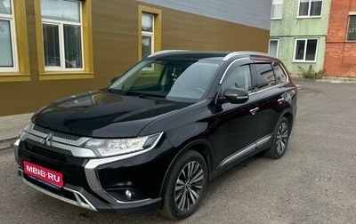 Mitsubishi Outlander III рестайлинг 3, 2019 год, 2 299 000 рублей, 1 фотография