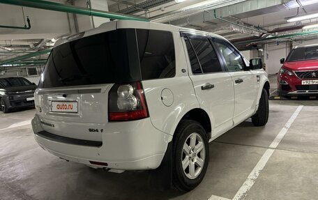 Land Rover Freelander II рестайлинг 2, 2011 год, 1 870 000 рублей, 5 фотография