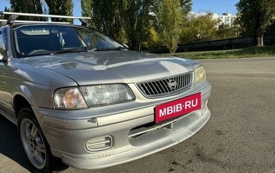 Nissan Sunny B15, 2001 год, 350 000 рублей, 1 фотография