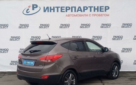 Hyundai ix35 I рестайлинг, 2014 год, 1 605 000 рублей, 5 фотография