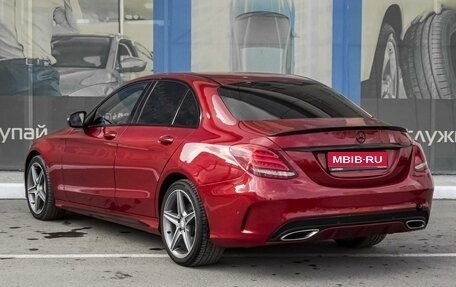 Mercedes-Benz C-Класс, 2014 год, 2 199 000 рублей, 2 фотография