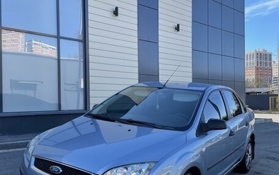 Ford Focus II рестайлинг, 2006 год, 585 000 рублей, 1 фотография