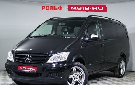 Mercedes-Benz Viano, 2011 год, 2 050 000 рублей, 1 фотография