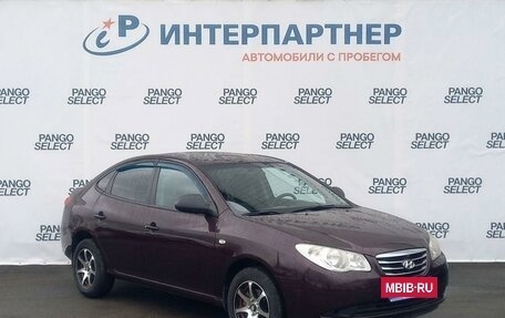 Hyundai Elantra IV, 2010 год, 703 000 рублей, 3 фотография