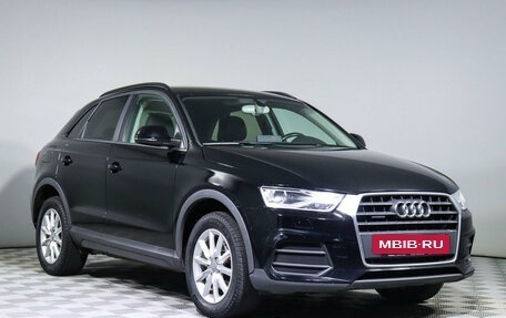 Audi Q3, 2015 год, 2 575 000 рублей, 3 фотография