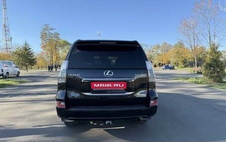 Lexus GX II, 2014 год, 4 700 000 рублей, 14 фотография