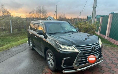 Lexus LX III, 2020 год, 12 000 000 рублей, 7 фотография