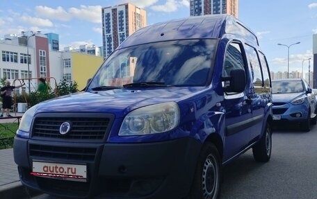 Fiat Doblo I, 2006 год, 599 999 рублей, 1 фотография