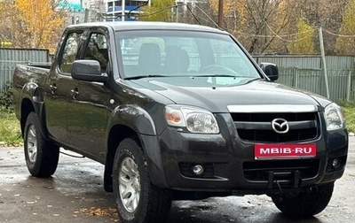 Mazda BT-50 II, 2011 год, 1 469 000 рублей, 1 фотография