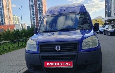 Fiat Doblo I, 2006 год, 599 999 рублей, 5 фотография