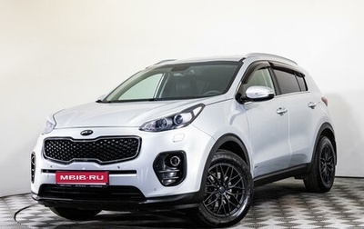 KIA Sportage IV рестайлинг, 2016 год, 1 935 000 рублей, 1 фотография