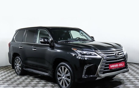 Lexus LX III, 2017 год, 7 798 000 рублей, 3 фотография