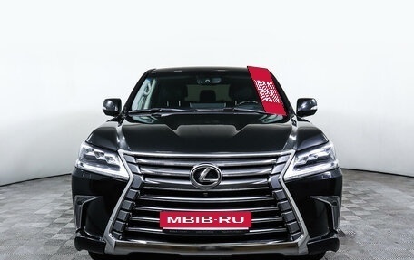 Lexus LX III, 2017 год, 7 798 000 рублей, 2 фотография