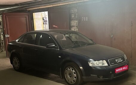 Audi A4, 2004 год, 520 000 рублей, 1 фотография