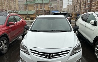 Hyundai Solaris II рестайлинг, 2014 год, 1 485 000 рублей, 1 фотография