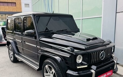 Mercedes-Benz G-Класс AMG, 2005 год, 3 399 000 рублей, 1 фотография