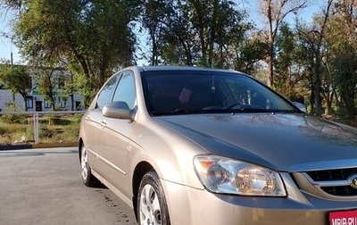 KIA Cerato I, 2006 год, 600 000 рублей, 1 фотография