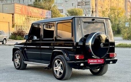 Mercedes-Benz G-Класс AMG, 2005 год, 3 399 000 рублей, 6 фотография