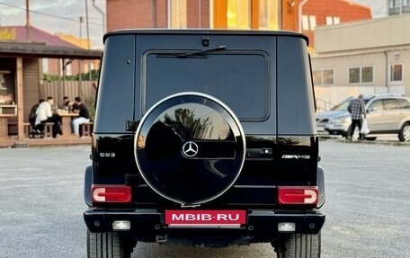 Mercedes-Benz G-Класс AMG, 2005 год, 3 399 000 рублей, 7 фотография