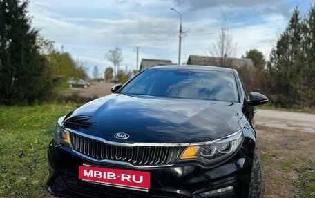 KIA Optima IV, 2018 год, 2 130 000 рублей, 2 фотография