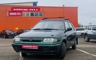 Skoda Felicia I рестайлинг, 1997 год, 80 000 рублей, 1 фотография