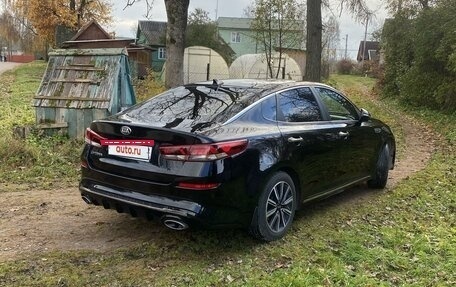 KIA Optima IV, 2018 год, 2 130 000 рублей, 6 фотография