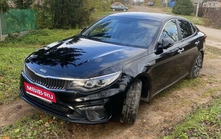 KIA Optima IV, 2018 год, 2 130 000 рублей, 5 фотография