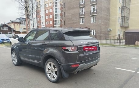 Land Rover Range Rover Evoque I, 2013 год, 2 100 000 рублей, 5 фотография