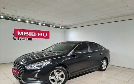 Hyundai Sonata VII, 2017 год, 1 900 000 рублей, 1 фотография