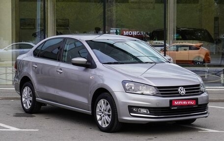 Volkswagen Polo VI (EU Market), 2017 год, 1 449 000 рублей, 1 фотография