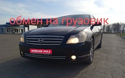 Nissan Teana, 2003 год, 700 000 рублей, 1 фотография