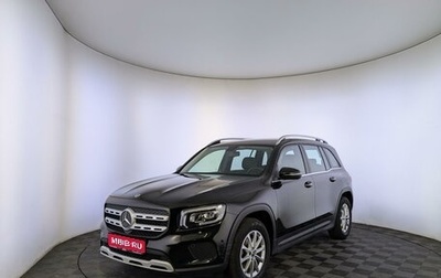 Mercedes-Benz GLB, 2021 год, 3 750 000 рублей, 1 фотография