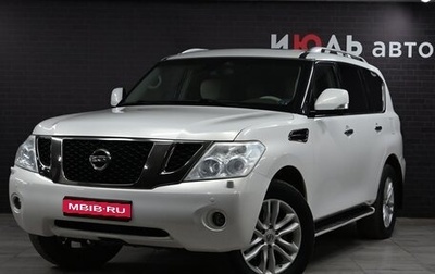 Nissan Patrol, 2011 год, 2 600 000 рублей, 1 фотография