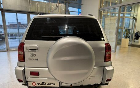 Toyota RAV4, 2005 год, 1 270 000 рублей, 5 фотография