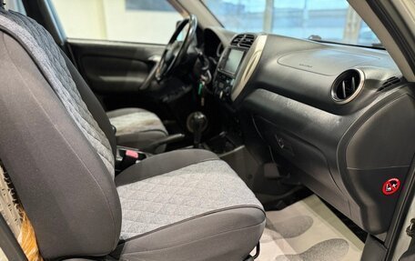 Toyota RAV4, 2005 год, 1 270 000 рублей, 15 фотография