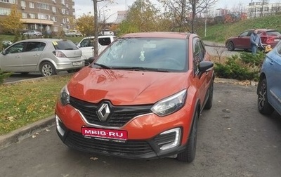 Renault Kaptur I рестайлинг, 2018 год, 1 599 999 рублей, 1 фотография