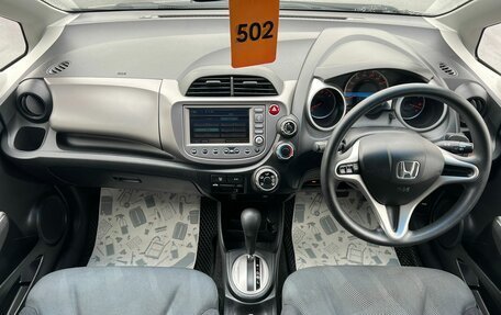 Honda Fit III, 2009 год, 949 000 рублей, 16 фотография