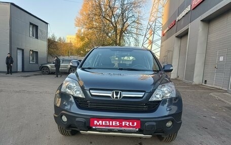 Honda CR-V III рестайлинг, 2008 год, 1 480 000 рублей, 16 фотография