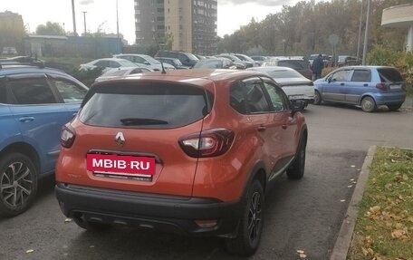 Renault Kaptur I рестайлинг, 2018 год, 1 599 999 рублей, 4 фотография