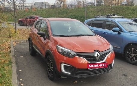 Renault Kaptur I рестайлинг, 2018 год, 1 599 999 рублей, 2 фотография