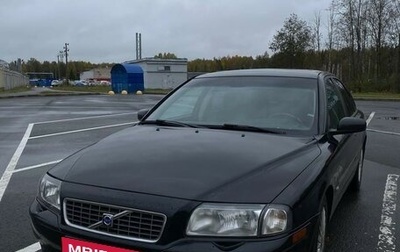 Volvo S80 II рестайлинг 2, 2005 год, 620 000 рублей, 1 фотография