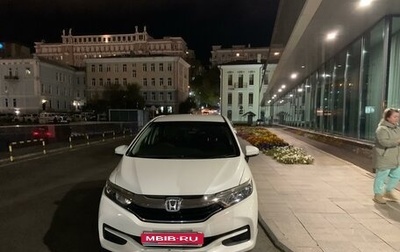 Honda Shuttle II, 2016 год, 1 400 000 рублей, 1 фотография