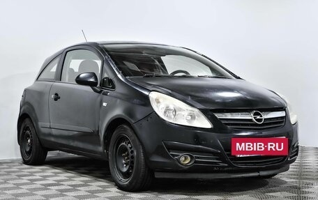 Opel Corsa D, 2007 год, 358 000 рублей, 2 фотография