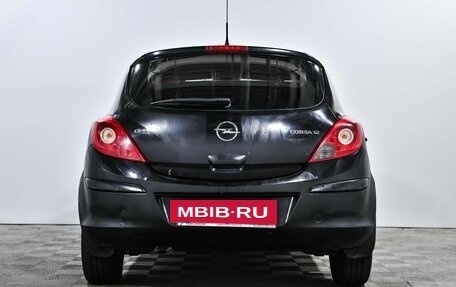 Opel Corsa D, 2007 год, 358 000 рублей, 4 фотография