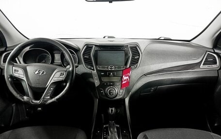 Hyundai Santa Fe III рестайлинг, 2013 год, 1 715 000 рублей, 14 фотография